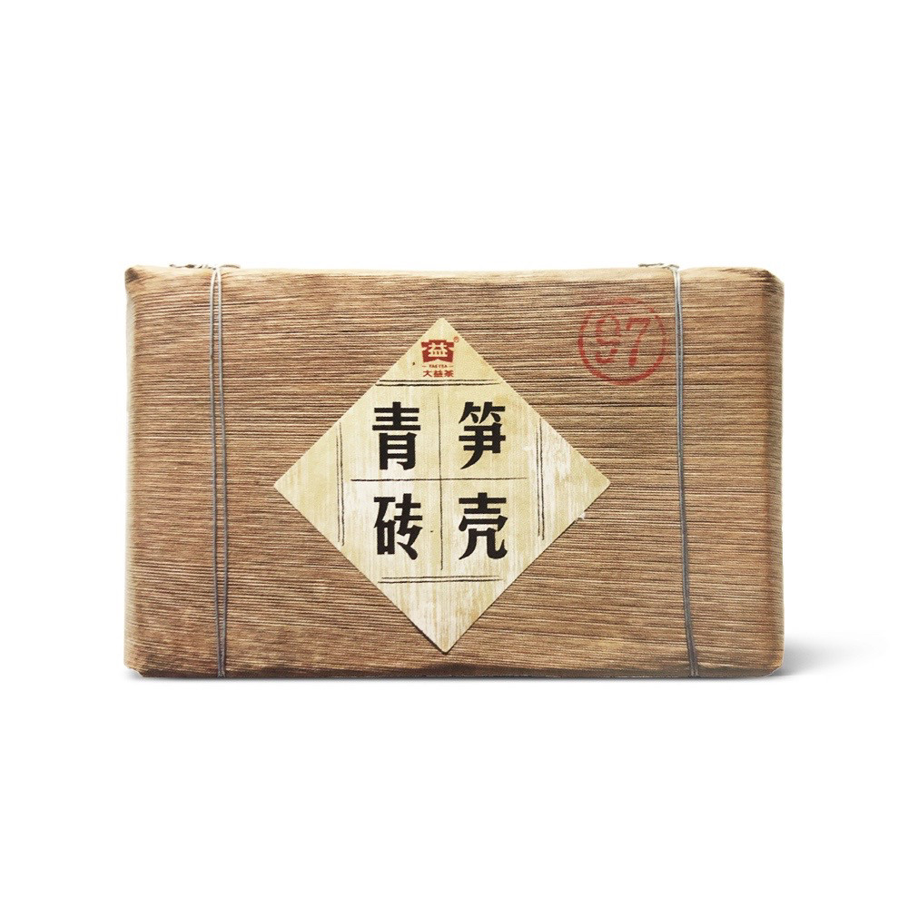 回收大益普洱茶201笋壳青砖2012年青饼生茶勐海茶厂七子饼茶