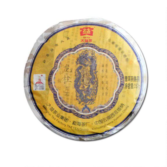 回收大益普洱茶2010年001龙柱圆茶熟茶10年云南勐海茶厂七子饼茶