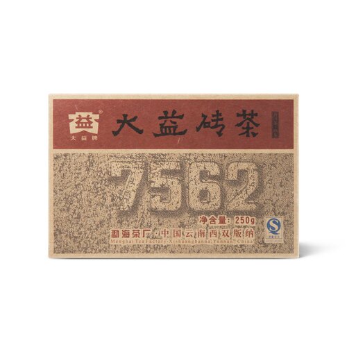 回收大益2009年901 7562普砖勐海茶厂云南七子饼普洱茶