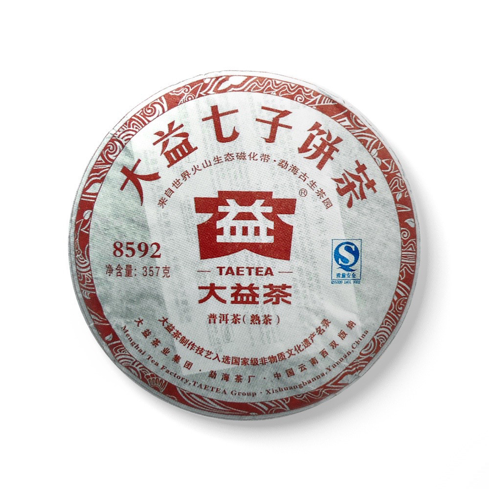 回收大益101 8592 2011年熟茶普饼熟茶云南勐海茶厂云南七子饼茶