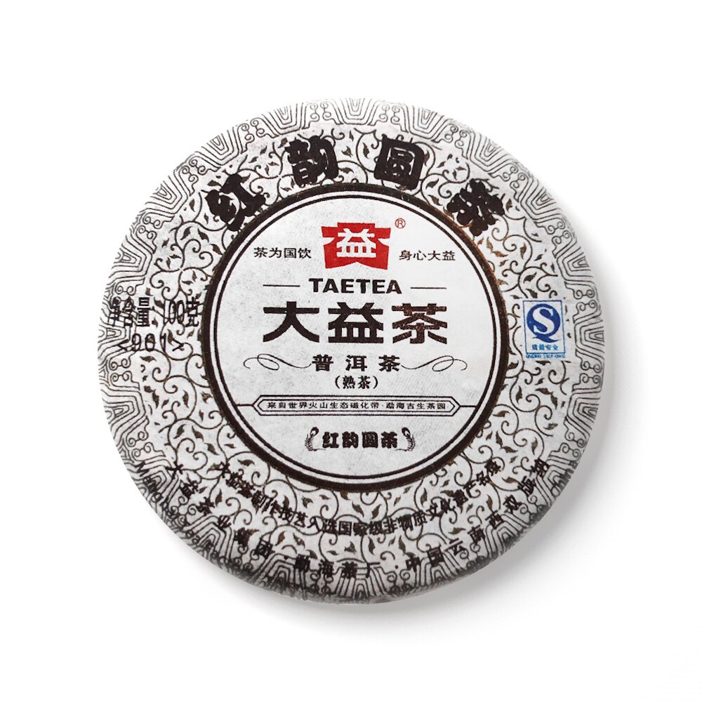 回收大益2009年901红韵圆茶普饼勐海茶厂云南七子饼普洱茶