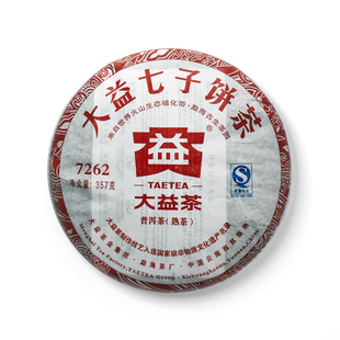 回收品牌普洱 大益101 7262 2011年普饼熟茶云南勐海茶厂