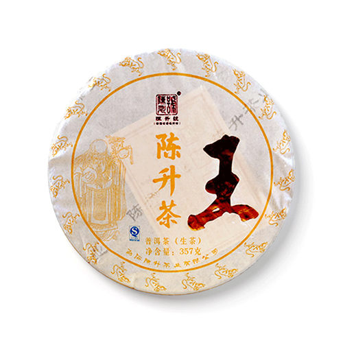 回收陈升号2016年陈升茶王357g普洱茶2016年陈升茶业云南青饼