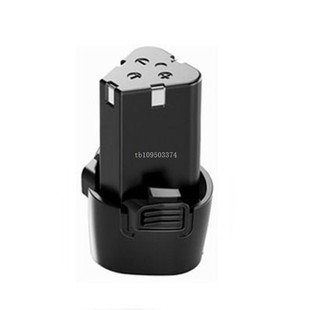 格纳森手电钻电池充电器12v16.8v 25v电动螺丝刀手枪钻配件锂电池