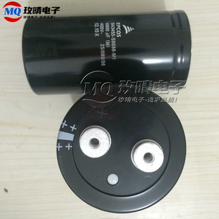 EPCOS西门子B43455S9668M1 400V6800UF全新原装进口变频器电容
