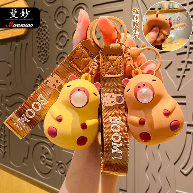 卡通吹泡泡卡皮巴拉解压挂件公仔