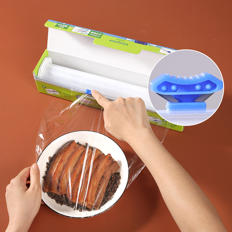 美丽雅保鲜膜滑刀式家用加厚