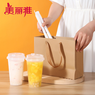 吸管一次性单独包装 单支产妇儿童宝宝食品级细吸换塑料奶茶粗吸管