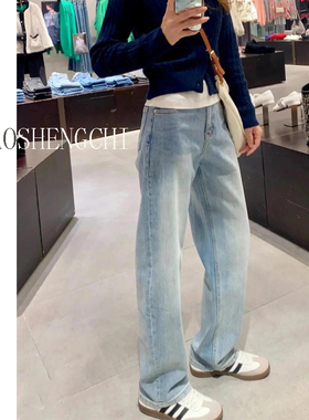 MIAOSHENGCHI定制高个子175加长牛仔裤女夏季高腰显瘦冰丝直筒裤