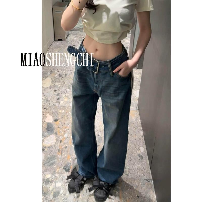美式高個(gè)子加長(zhǎng)175直筒牛仔褲女松弛感腰帶設(shè)計(jì)闊腿褲顯瘦拖地褲