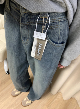 MIAOSHENGCHI定制高个子170加长牛仔裤女早春款星空纹阔腿拖地裤