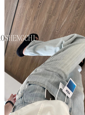 MIAOSHENGCHI定制高个子170窄版牛仔裤女夏加长竹节棉直筒阔腿裤