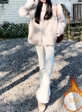 MIAOSHENGCHI定制白色高个子170加绒微喇牛仔裤女冬天显瘦喇叭裤