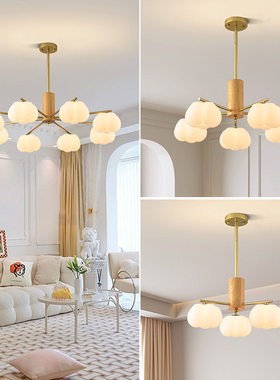 客厅吊灯奶油风创意棉花南瓜灯现代简约大气全光谱护眼餐厅卧室灯