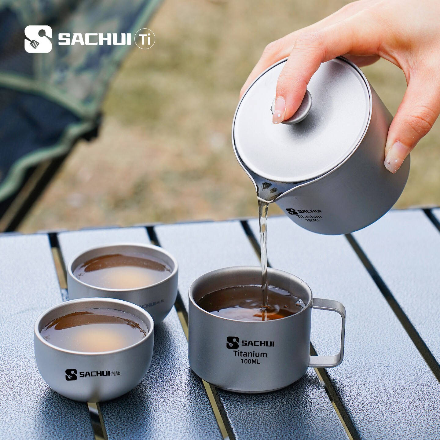 纯钛户外快客杯高档露营旅游可携式双层泡茶器泡茶壶旅行茶具套组