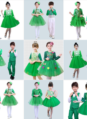 小草演出服儿童公主裙女童蓬蓬纱裙长袖茉莉花大合唱舞蹈春晓绿色