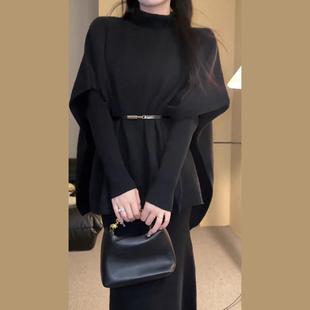 高级感内搭针织长裙套装女秋冬季新款小个子穿搭披肩连衣裙两件套