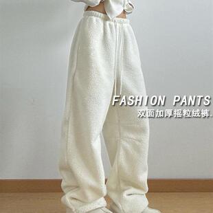 双面加绒加厚摇粒绒阔腿裤女慵懒风冬季高腰宽松保暖百搭休闲长裤