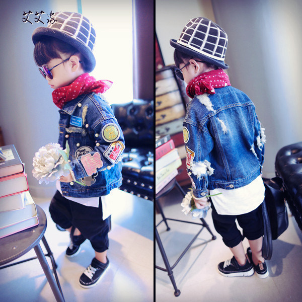 Blouson enfant en mélange - Ref 2155988 Image 1