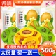 词味黄心猕猴桃干500g官方旗舰店奇异果干黄芯无色素添加陕西特产