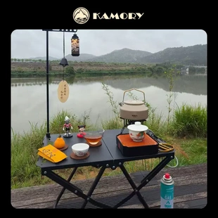 KAMORY 户外露营装备野营折叠桌轻便好收纳可拓展小号折叠战术桌