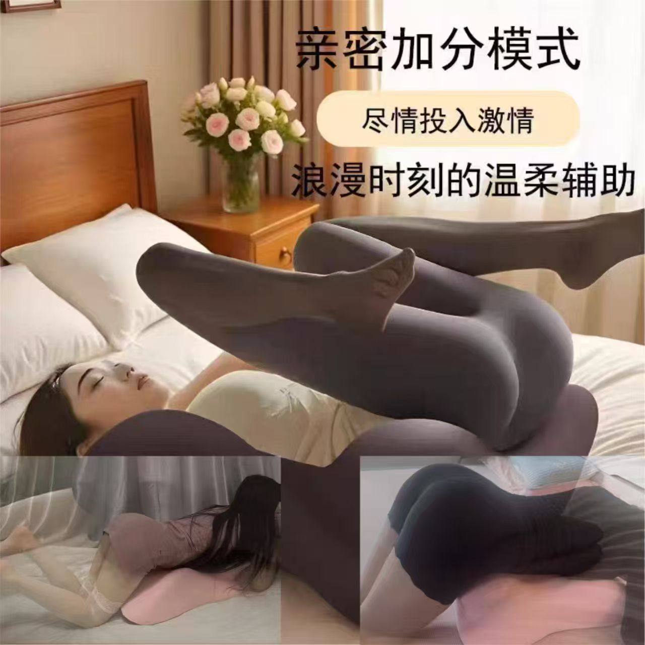 成人趴睡枕亲肤轻柔面料多功能两用趴睡枕夫妻记忆枕,床上用品,记忆棉枕,淘宝优惠券,粉丝福利购,淘宝优惠卷