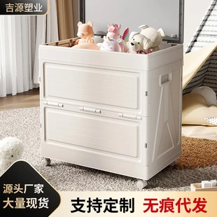 带轮衣服整理箱 折叠收纳箱家用玩具储物箱大容量客厅收纳柜免安装