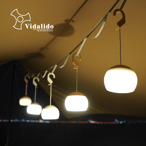 vidalido户外露营充电式