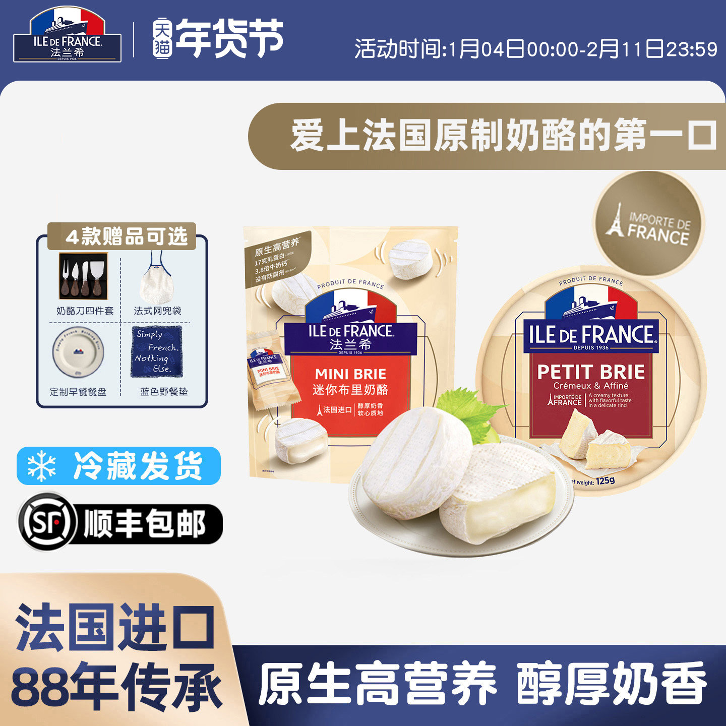 ���㲼������250g(��10С��)+С��������125g*1�У������ҵ������ף� �������ڷ���ϣԭ�����㲼������125.9Ԫ