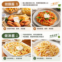 New product: Baijifu French Spread Cheese Bread, Edible cheese cream cheese, Baked Special Cheese Small package thumbnail 8