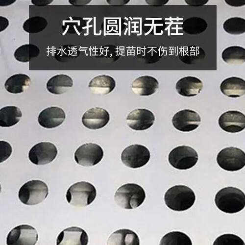 育苗加厚装土种植装装神器营养快速装土器托盘模具农用填土工具
