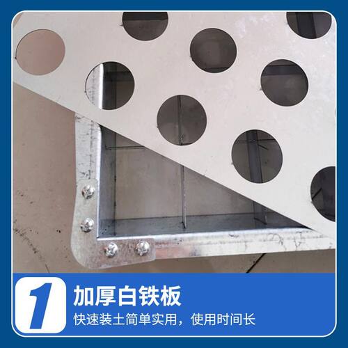 育苗加厚杯装装土神器模具营养种植快速装土器托盘农用模具工具