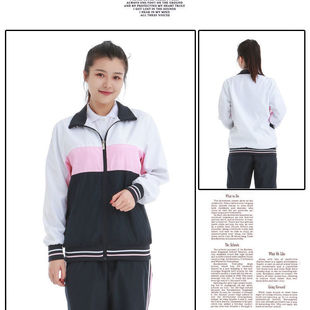 顺德区新款校服甜毅鸥初中女冬装风衣外套裤子