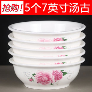 5个家用加厚汤碗陶瓷餐具套装 特价 创意汤古泡面碗菜碗配大汤勺