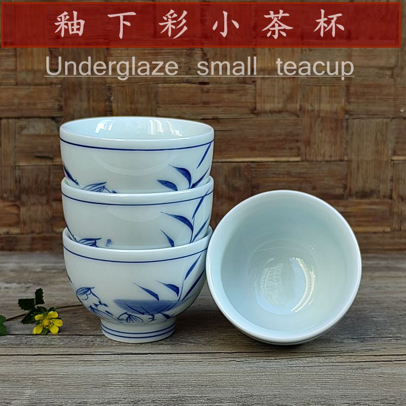 单个景德镇复古青花瓷小号釉下彩陶瓷功夫茶杯泡茶中式家用白酒杯