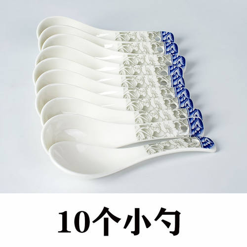 新品青花小勺陶瓷家用