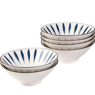 日式家用陶瓷7/8英寸大汤碗大号泡面色拉碗斗笠碗餐具组合