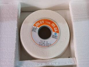 四砂泰益白刚玉碗形砂轮陶瓷砂轮磨刀机用白碗型砂轮WA150*50*32