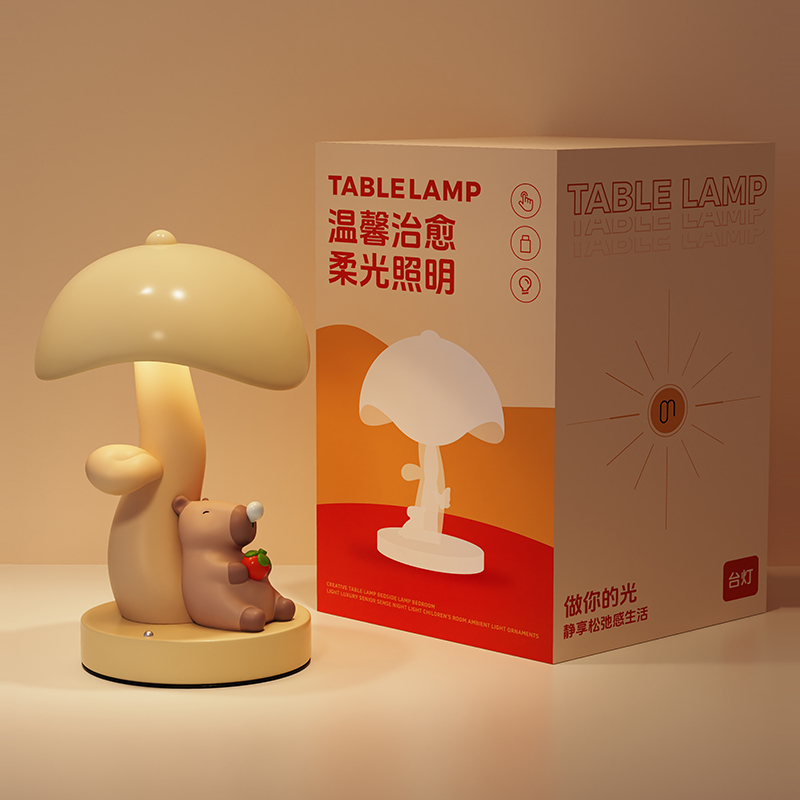 可爱卡皮巴拉台灯创意摆件卧室床头装饰小夜灯乔迁新居女生日礼物