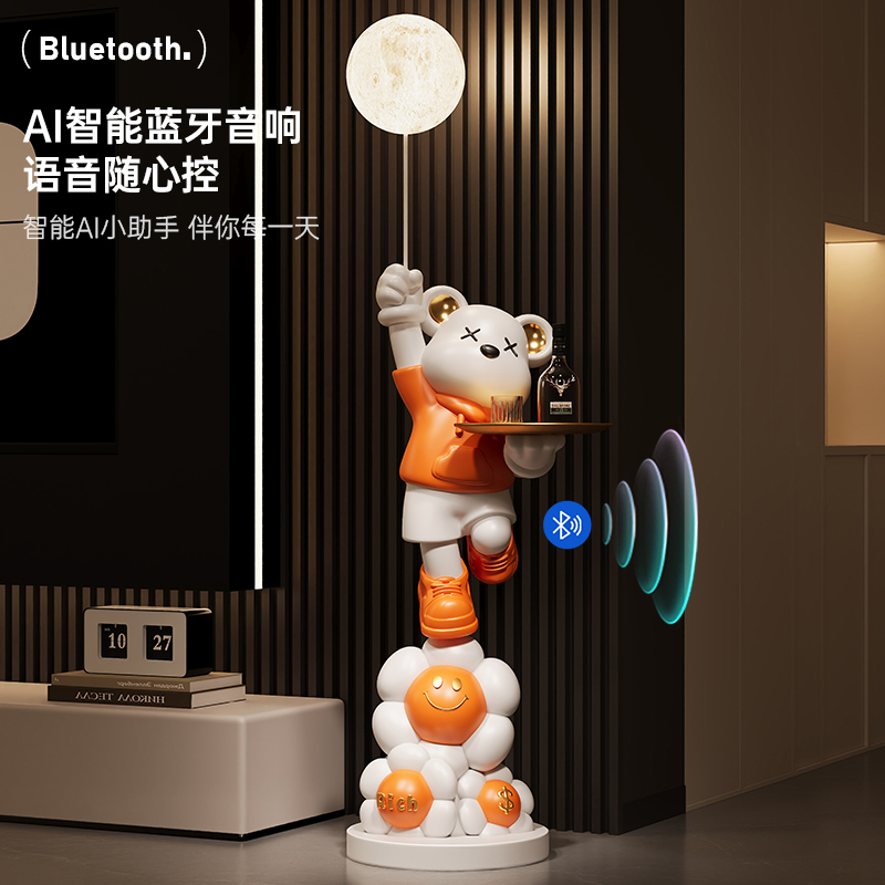 凡德洛有钱花暴力熊摆件客厅音响