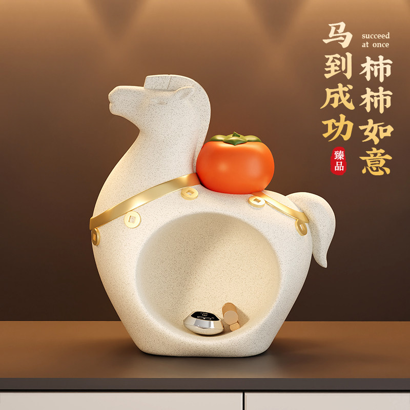 柿柿如意马年摆件玄关钥匙收纳马上有钱本命年吉祥物新年乔迁礼物,家居饰品,桌面摆件,淘宝优惠券,粉丝福利购,淘宝优惠卷