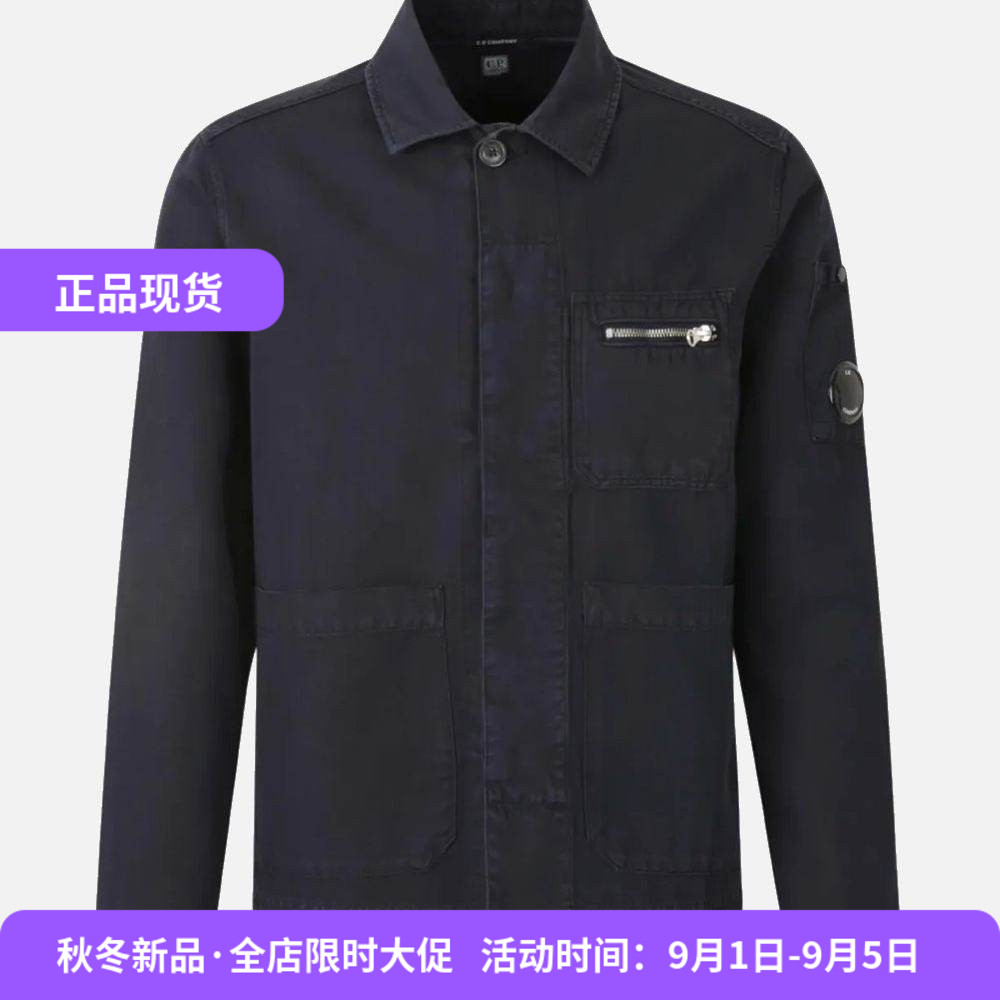 C.P.COMPANY男士衬衫式夹克