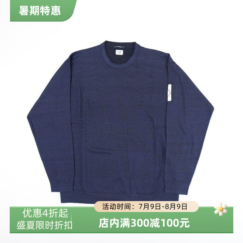 C.P.COMPANY男士标贴休闲毛衣