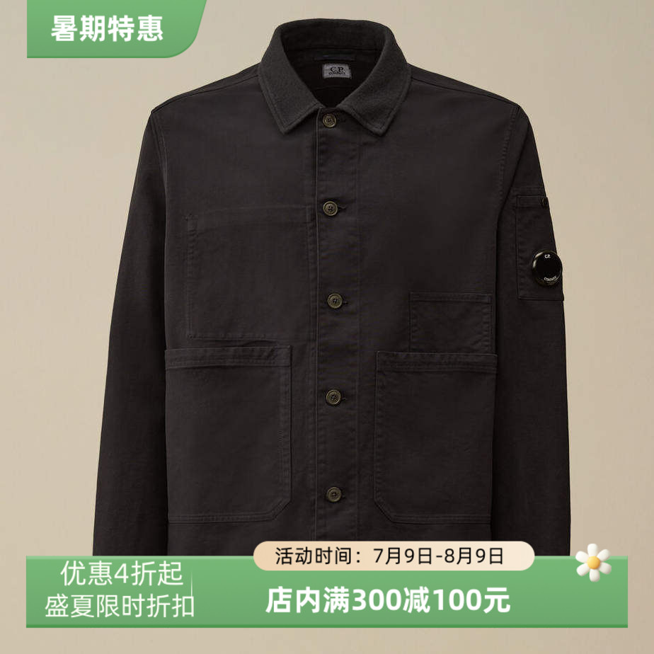 C.P.COMPANY尼龙双缎面纽扣衬衫