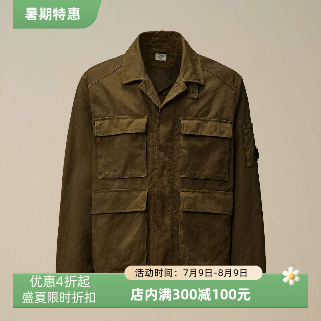C.P.COMPANY多口袋斜纹野战夹克