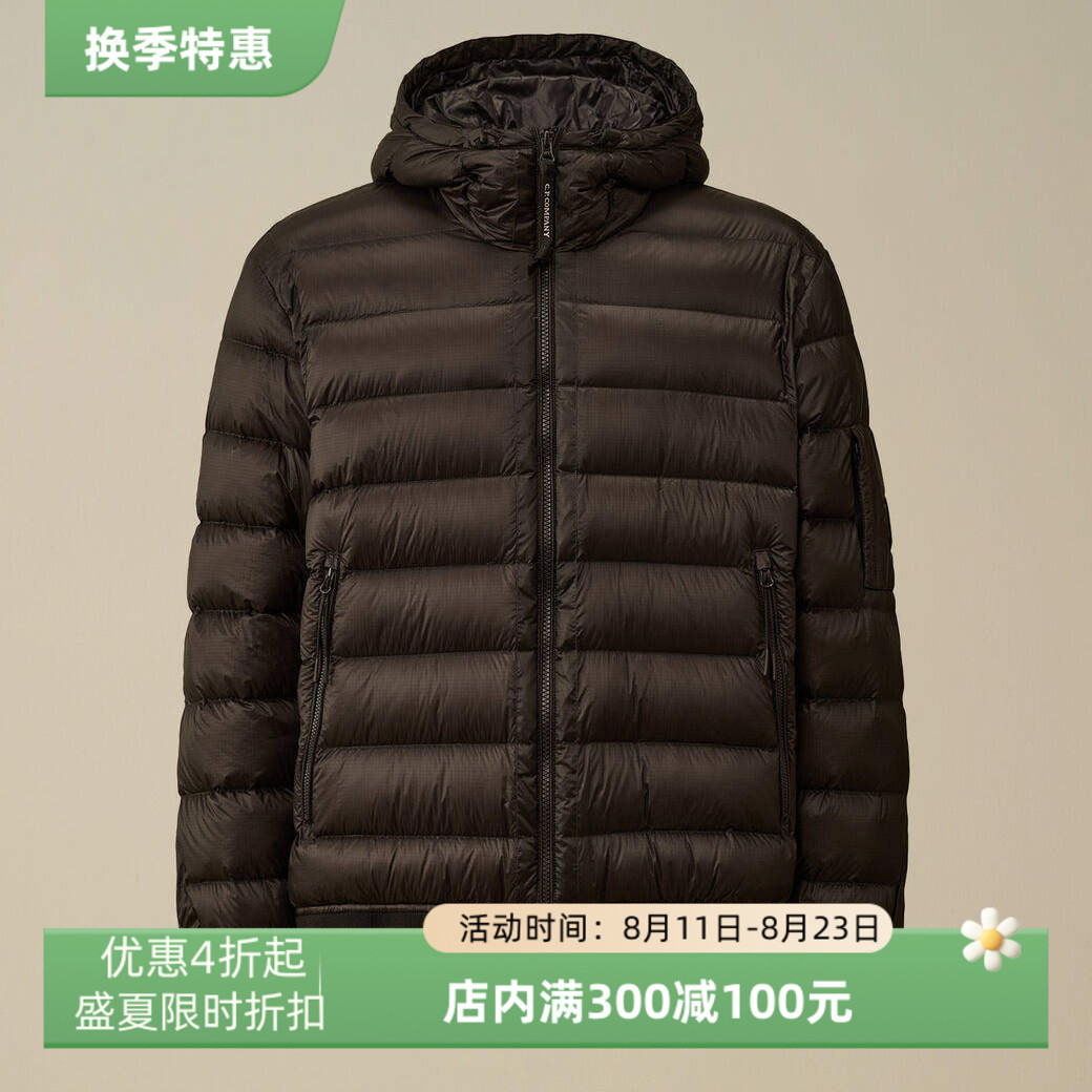C.P.COMPANY男士连帽羽绒服