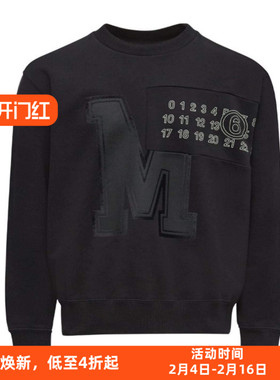 MM6 MAISON MARGIELA 男士logo 贴花卫衣国内现货SH0GU0029M25014