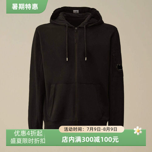 C.P.COMPANY男士正面拉链连帽衫