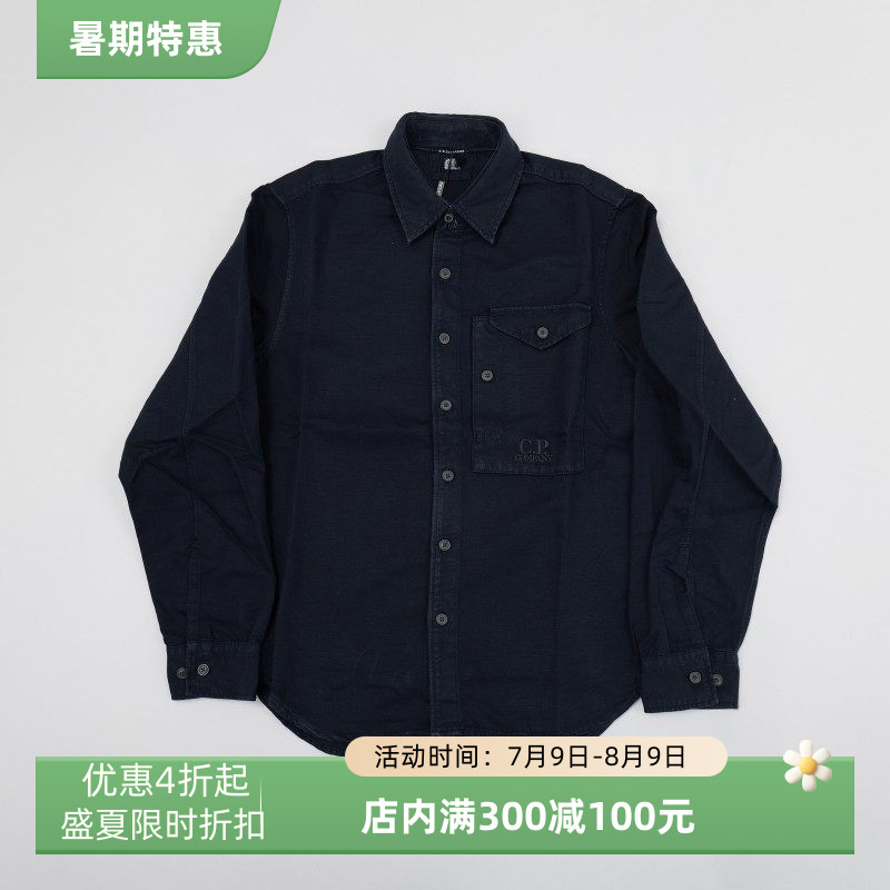 C.P.COMPANY棉麻混织长袖衬衫