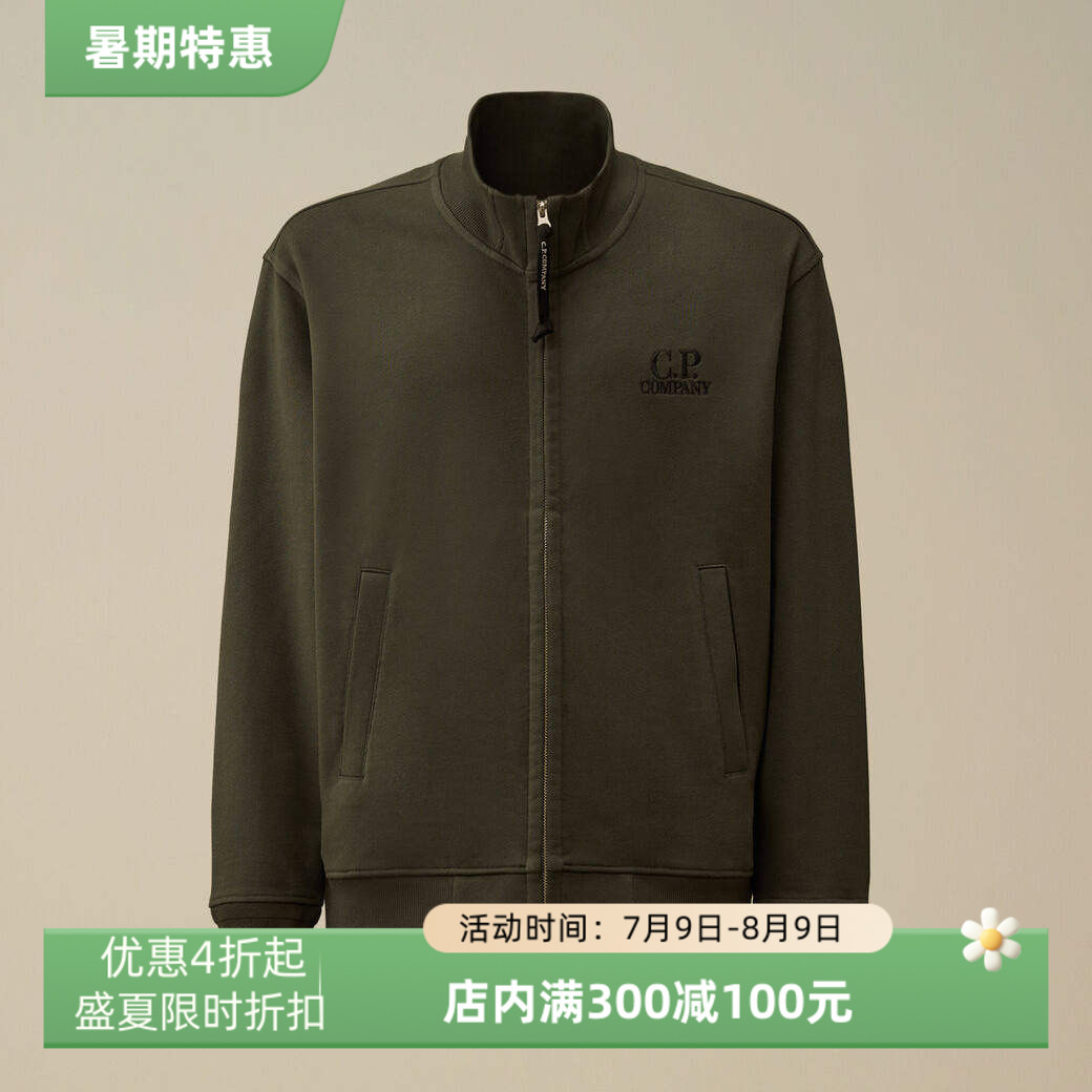 C.P.COMPANYlogo拉链休闲卫衣